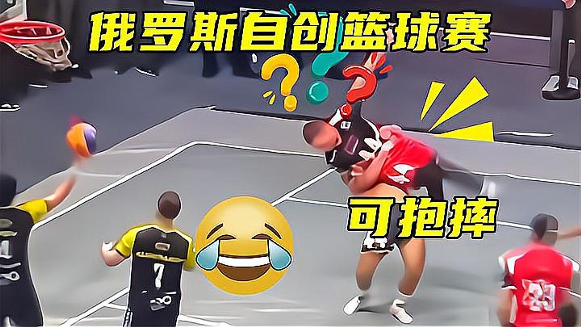 俄罗斯篮球超级联赛季后赛：莫斯科中央陆军势如破竹的简单介绍